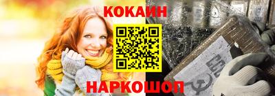 амфетамин Канаш