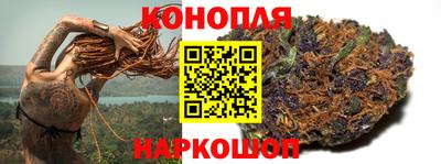 марки nbome Кандалакша
