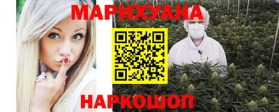 амфетамин Канаш