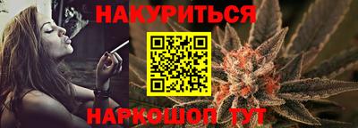 амфетамин Канаш