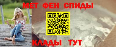 марки nbome Кандалакша