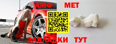марки nbome Кандалакша