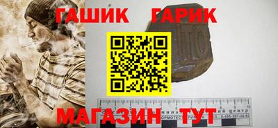 бутик Камышлов