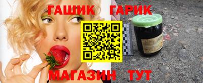 амфетамин Канаш