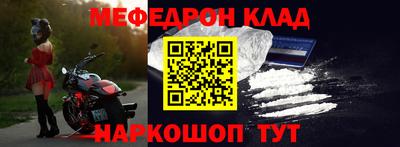 амфетамин Канаш