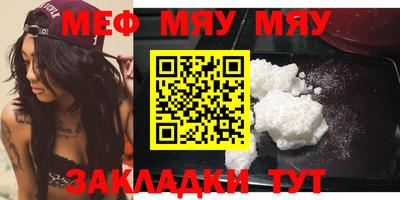 амфетамин Канаш